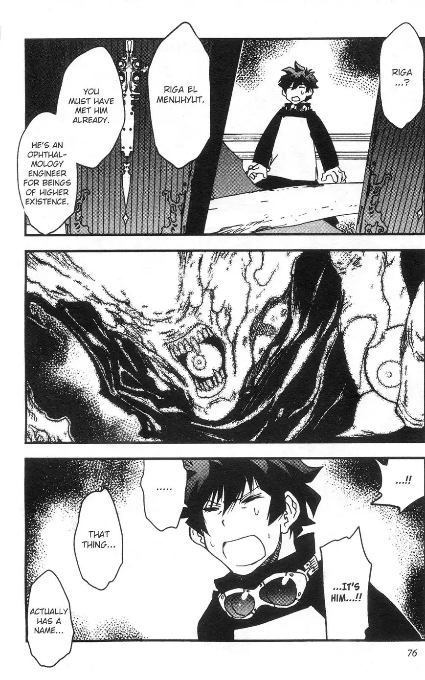 Kekkai Sensen - Mafuugai Kessha Chapter 27 7